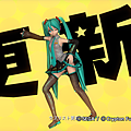 初音ミク -Project DIVA- ドリーミーシアター.png