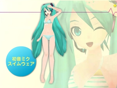 MIKU.jpg