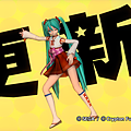 初音ミク -Project DIVA- ドリーミーシアター_3.png