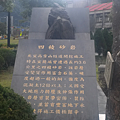 2015梨山武陵明池002 (Copy).jpg