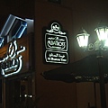 Al Bustan Tent1.JPG