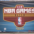 2009 Taipei Game