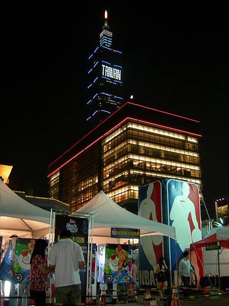 Taipei 101