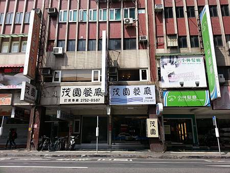 20130316_133059 20130316_133059