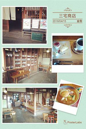 HBGC_20160415165906.jpg HBGC_20160415165906.jpg