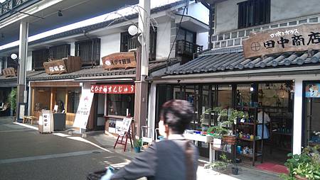 DSC_4884.JPG DSC_4884.JPG