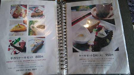 DSC_4927.JPG DSC_4927.JPG