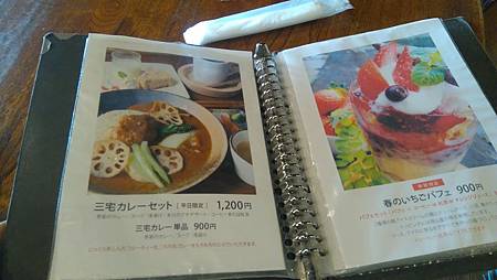 DSC_4907.JPG DSC_4907.JPG