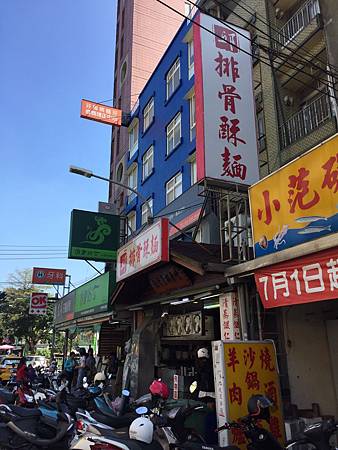 1479290092257.jpg 1479290092257.jpg