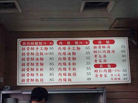 1479290098359.jpg 1479290098359.jpg