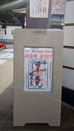 IMG_20181126_100210_7.jpg IMG_20181126_100210_7.jpg