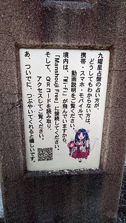 IMG_20181126_100136_8.jpg IMG_20181126_100136_8.jpg