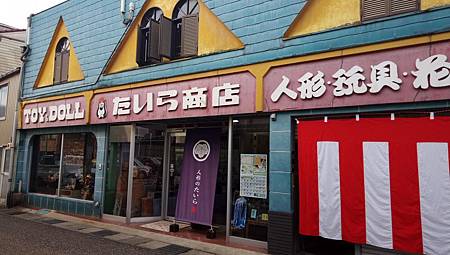 IMG_20181126_101126_7.jpg IMG_20181126_101126_7.jpg