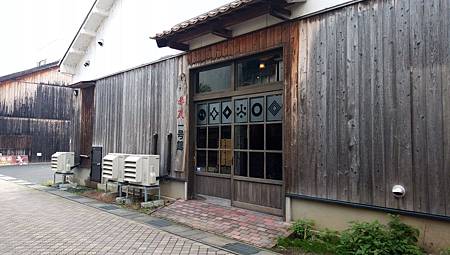 IMG_20181126_101844_2.jpg IMG_20181126_101844_2.jpg