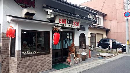 IMG_20181126_102800_6.jpg IMG_20181126_102800_6.jpg