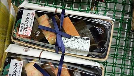 IMG_20181126_121312_4.jpg IMG_20181126_121312_4.jpg