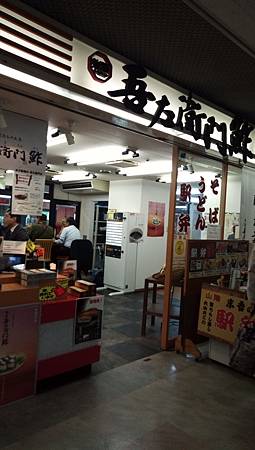 IMG_20181126_121344_5.jpg IMG_20181126_121344_5.jpg