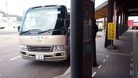 IMG_20181126_123317_7.jpg IMG_20181126_123317_7.jpg