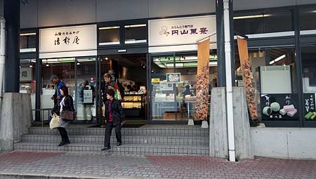 IMG_20181126_125604_8.jpg IMG_20181126_125604_8.jpg