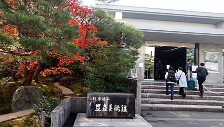 IMG_20181126_125745_7.jpg IMG_20181126_125745_7.jpg