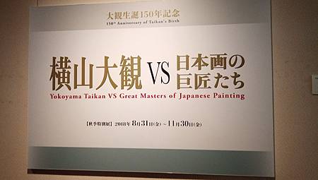 IMG_20181126_133909_3.jpg IMG_20181126_133909_3.jpg