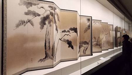 IMG_20181126_134057_6.jpg IMG_20181126_134057_6.jpg