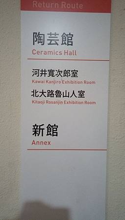 IMG_20181126_134745_9.jpg IMG_20181126_134745_9.jpg