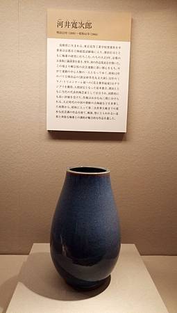 IMG_20181126_135213_5.jpg IMG_20181126_135213_5.jpg