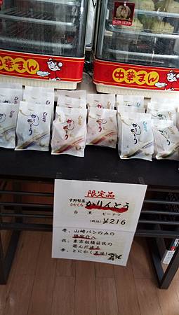 IMG_20190208_090644_0.jpg IMG_20190208_090644_0.jpg