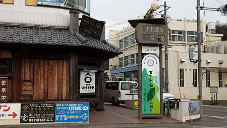 IMG_20190208_113854_0.jpg IMG_20190208_113854_0.jpg