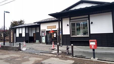 IMG_20190208_134205_2.jpg IMG_20190208_134205_2.jpg