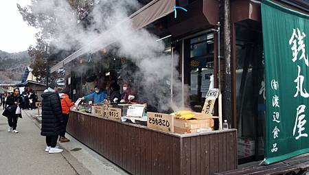 IMG_20190208_134744_4.jpg IMG_20190208_134744_4.jpg