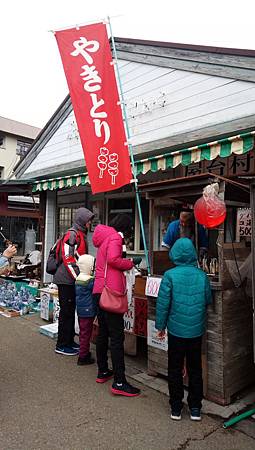 IMG_20190208_134713_1.jpg IMG_20190208_134713_1.jpg