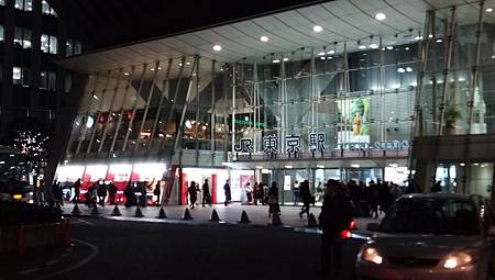 IMG_20190208_180515_3.jpg IMG_20190208_180515_3.jpg