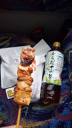 IMG_20190208_153410_2.jpg IMG_20190208_153410_2.jpg