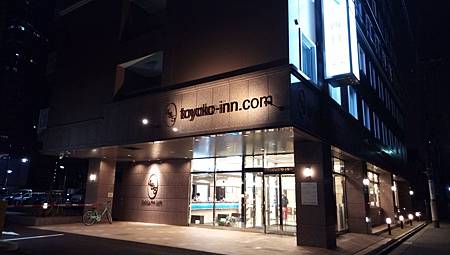 IMG_20190208_220022_9.jpg IMG_20190208_220022_9.jpg