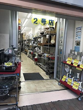 【日本 東京】淺草田原町 合羽橋道具街