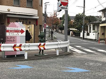 【日本 東京】  目黑 東京都庭園美術館,二子玉川,長谷川町