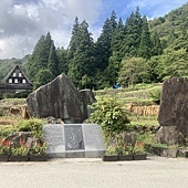 【日本 富山縣】相倉合掌聚落，高岡車站，雨晴海岸