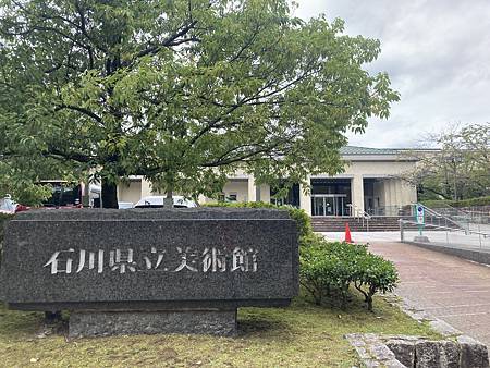 【日本】 金澤縣立美術館Cafe Le Musee, 高岡站 【日本】 金澤縣立美術館Cafe Le Musee, 高岡站