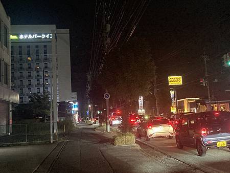 【日本】 金澤縣立美術館Cafe Le Musee, 高岡站 【日本】 金澤縣立美術館Cafe Le Musee, 高岡站