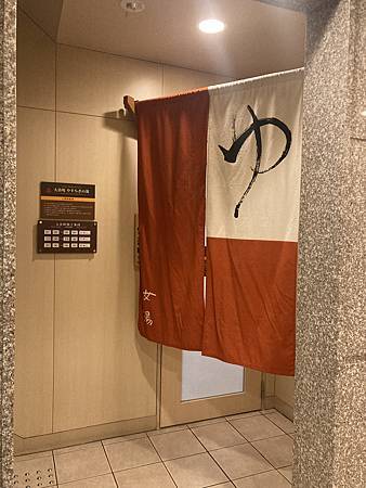 【日本】 金澤縣立美術館Cafe Le Musee, 高岡站 【日本】 金澤縣立美術館Cafe Le Musee, 高岡站