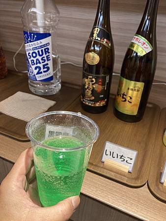 【日本】 金澤縣立美術館Cafe Le Musee, 高岡站 【日本】 金澤縣立美術館Cafe Le Musee, 高岡站