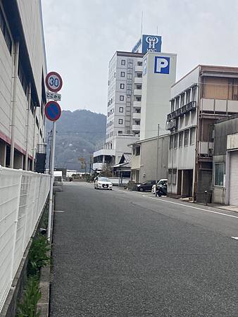 【日本 廣島縣】三原市區，尾道旅遊，センターホテル三原(三原