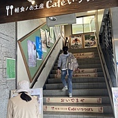 【日本 廣島縣】一天內二個世界遺產:錦帶橋 櫻滿開,宮島 嚴