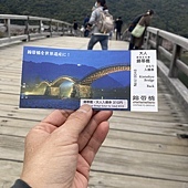 【日本 廣島縣】一天內二個世界遺產:錦帶橋 櫻滿開,宮島 嚴