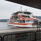 【日本 廣島縣】一天內二個世界遺產：錦帶橋 櫻滿開，宮島 嚴