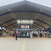 【日本 廣島縣】一天內二個世界遺產:錦帶橋 櫻滿開,宮島 嚴