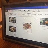 【日本 廣島縣】一天內二個世界遺產:錦帶橋 櫻滿開,宮島 嚴