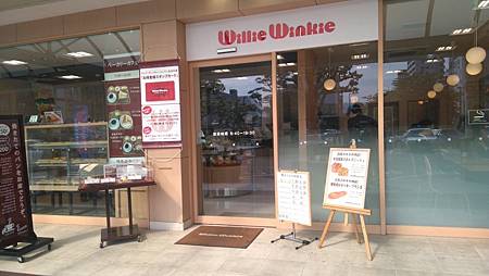 DSC_4038.JPG DSC_4038.JPG